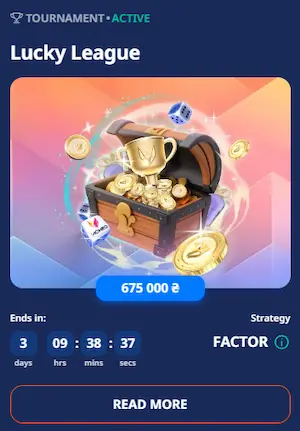Monro Casino bonus